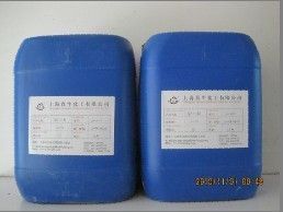 供应纸塑胶价格与厂家全解析 世界工厂网产品信息库指南