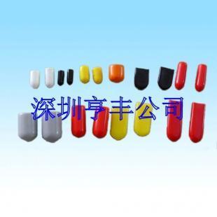 供应浸塑胶套价格与厂家推荐 从产品选择到采购指南